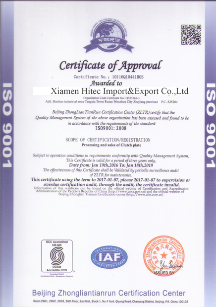 CHINA XIAMEN HITEC Import &amp; Export Co.,Ltd. certificaciones